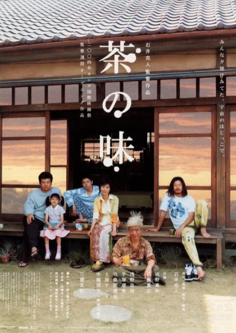 国产福利电影在线观看
